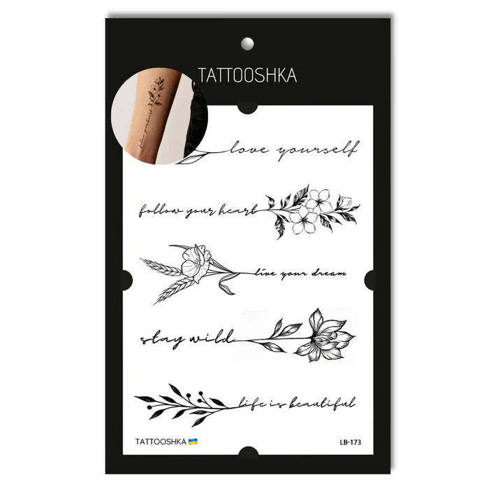 Twigs with phrases (SP-173)