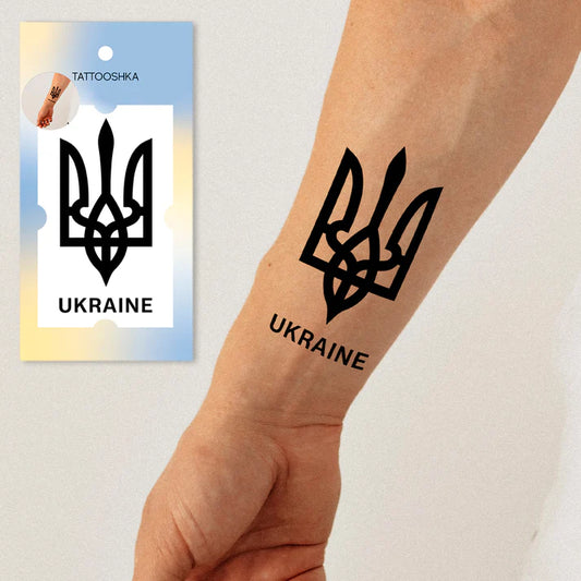 Trident (SP-41)