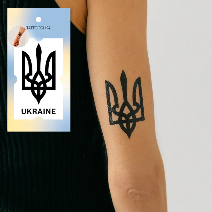 Trident (SP-41)