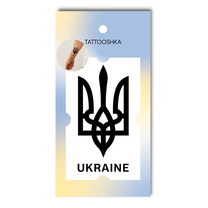 Trident (SP-41)