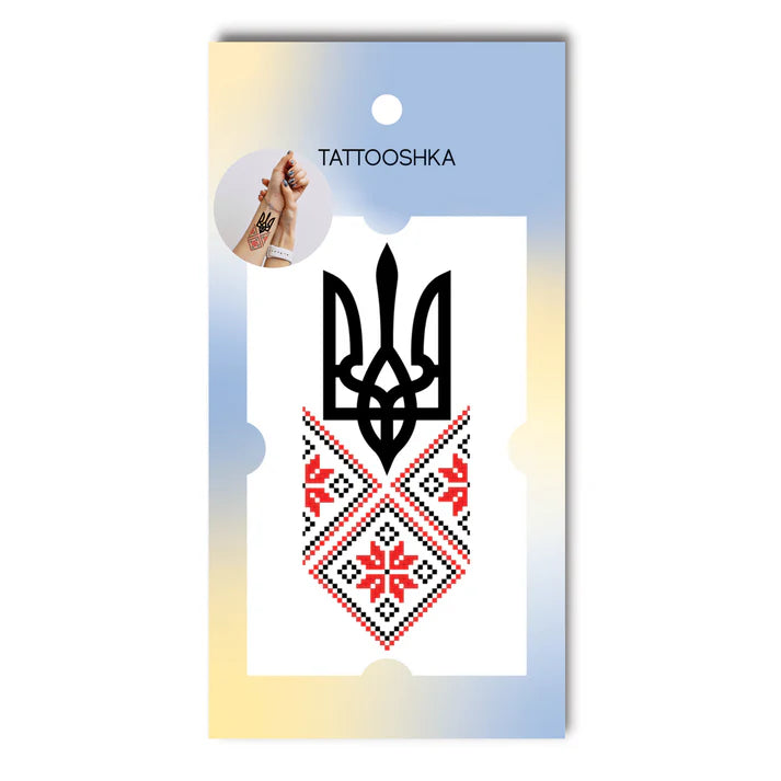 Embroidered coat of arms (SP-55)