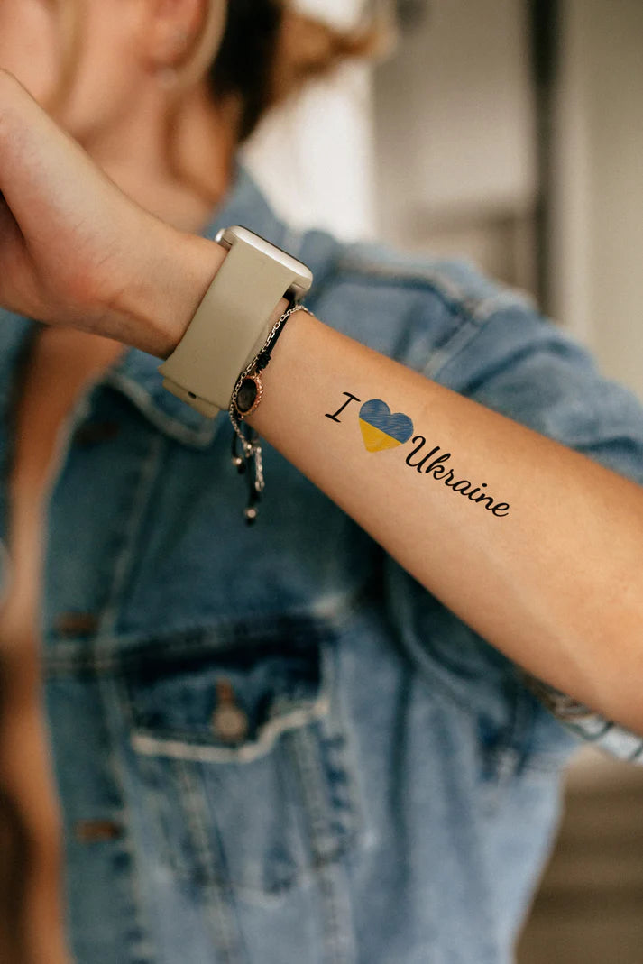 I love Ukraine. Glory to Ukraine (SP-106)