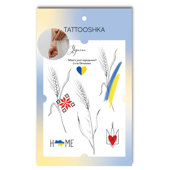 Patriotic “koloski” ears of wheat (SP-133)