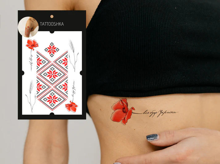 Ukrainian Embroidery "Vyshyvanka" and Poppies (SP-135)