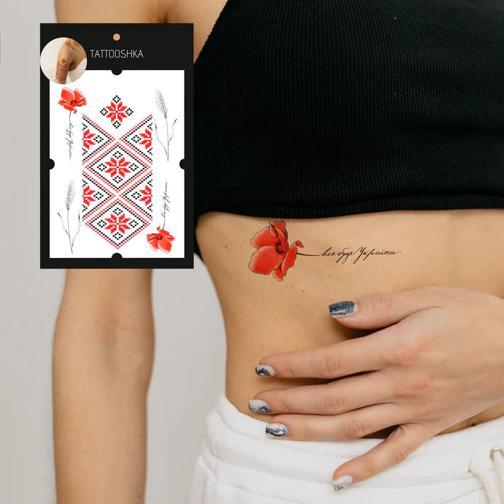 Ukrainian Embroidery "Vyshyvanka" and Poppies (SP-135)