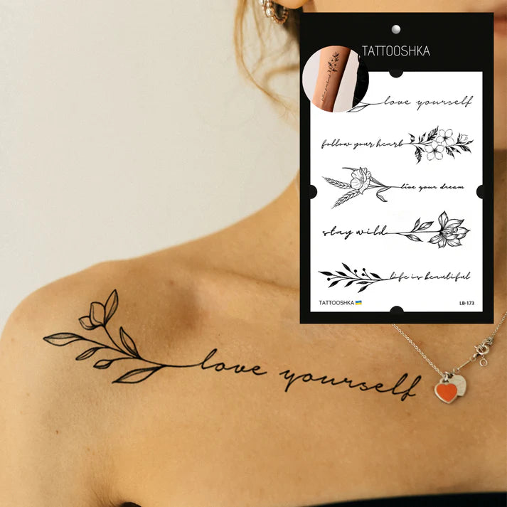 Twigs with phrases (SP-173)