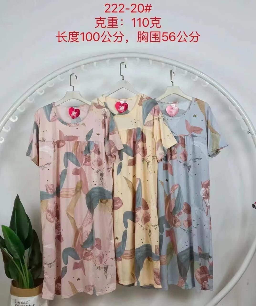 Summer long shirt (Pack of Two)