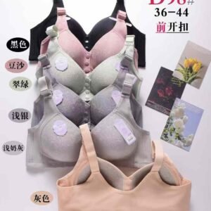 (Ramadan Sale)Front Open Padded Bra Wireless (Pack OF 2)