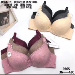 (CHANVIE LEEN)SINGLE PADDED FULL COVERAGE WIRE BRA (B102)
