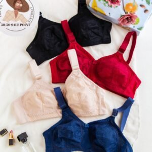 Doreen Full Coverage Daily wear Nonpadded Bra