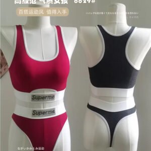 Superme Sports padded Bra set