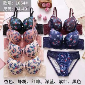 Floral Padded Wire Bra Set